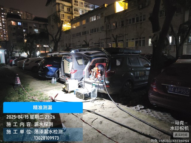 江门消防水管漏水检测维修公司电话服务